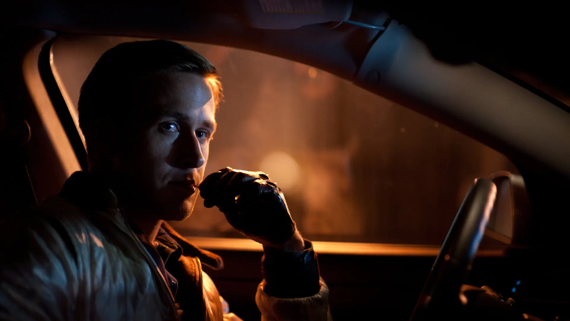 Drive